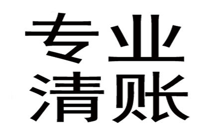 私人借款利息计算公式解析